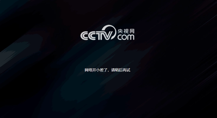 图解vpn 中国ucss